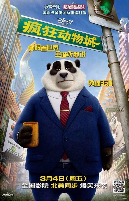 西澳大利亚大学教育部留服认证